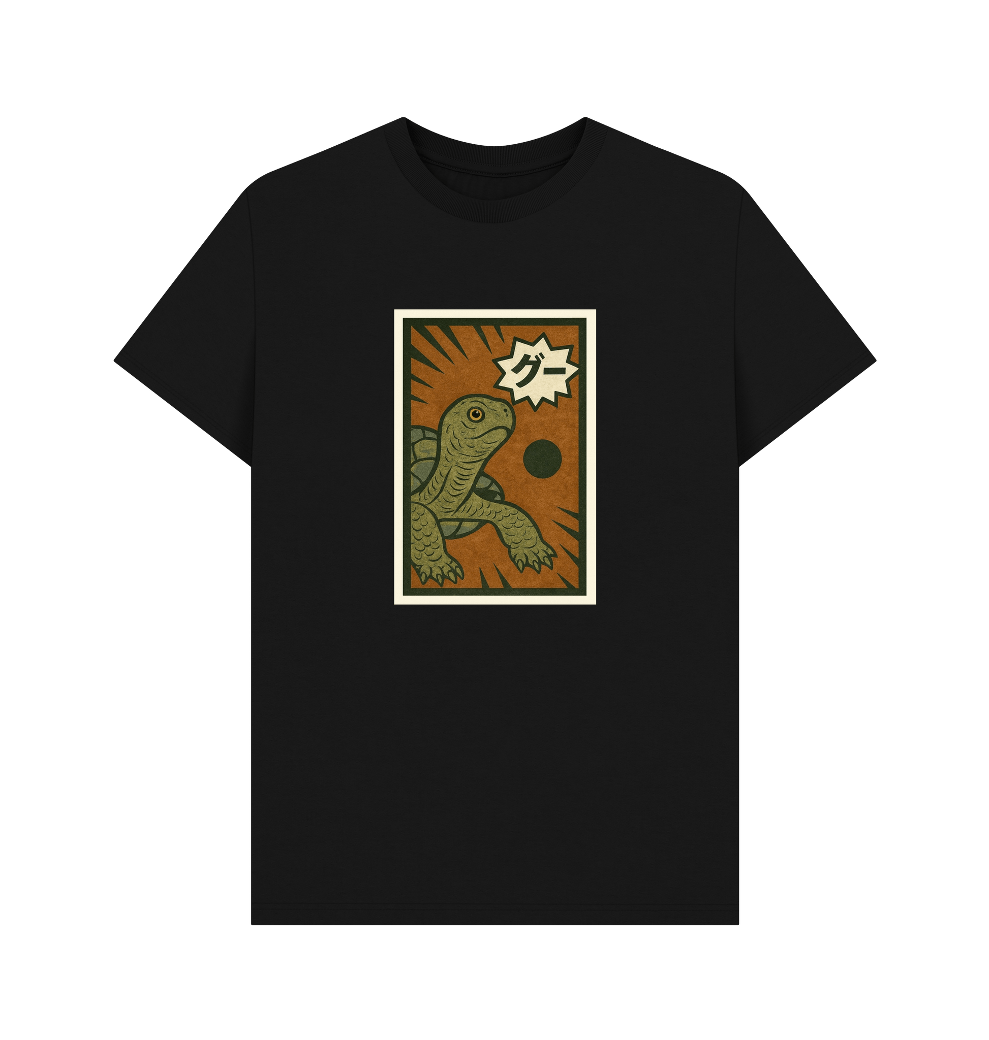 Black Printed T-shirt Front